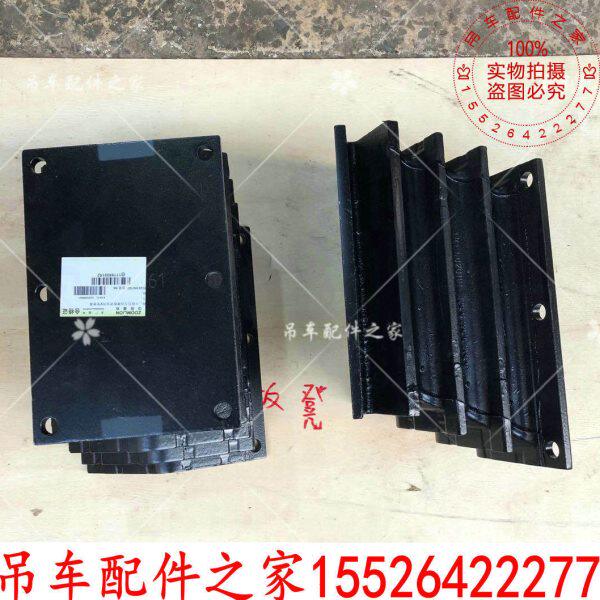 中联ZTC吊车V型弹簧橡胶垫减震垫缓冲垫ZTC550ZTC700吊车配件