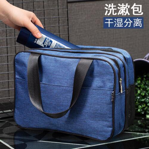 干湿分离浴包浴兜洗漱包洗澡包加厚双层健身洗出差男士浴袋收纳包