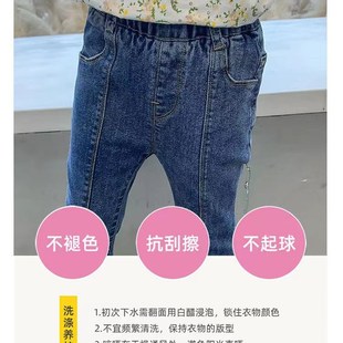 喇叭裤 裤 2023春秋新款 8岁儿童修身 子 公主风宝宝儿童3 女童牛仔裤