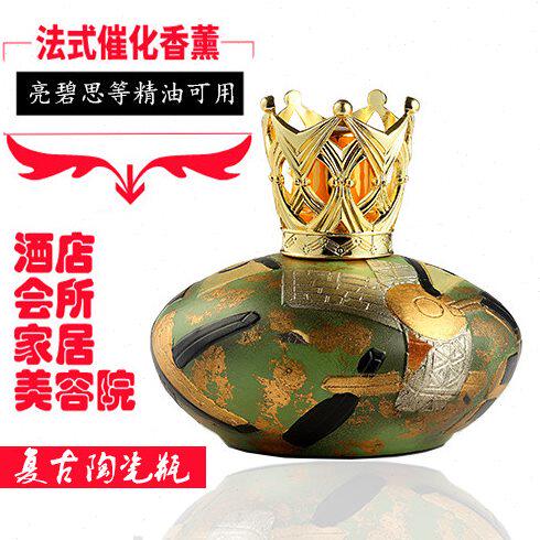 法式大号陶瓷无火香催化式香薰灯香熏香炉复古精油瓶LB金柏格新款