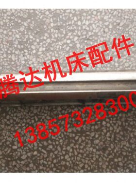 齐齐哈尔新乡机床C5225 C5240 C523立车车床配件20224A轴L565L496