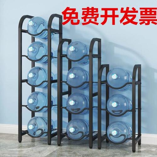 办公室水桶架大小桶矿泉水收纳架超市便利店水桶支架桶装水放置架