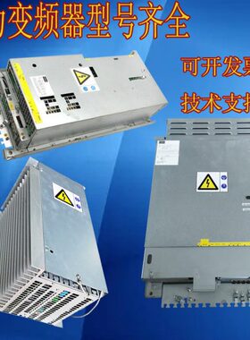 通力变频器通力KDL16L KDL16S KM953503G50  18A 14A 12A电梯配件