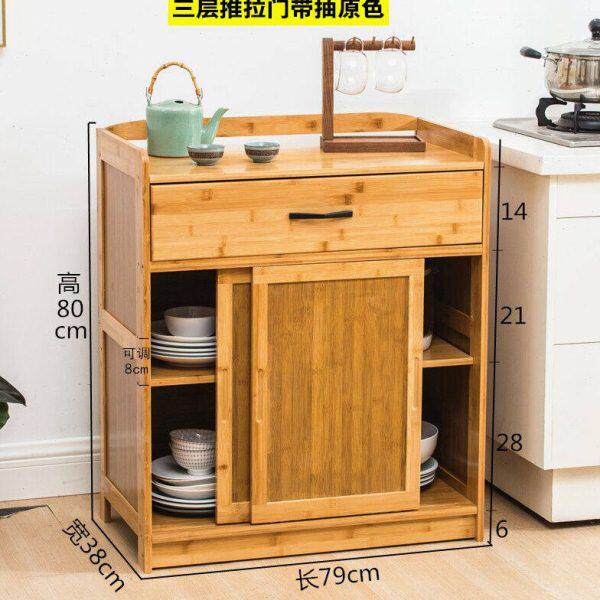 竹千变楠竹微波炉架餐边柜厨房置物架餐厅收纳柜储物柜碗柜酒柜茶