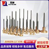 气动打标针厂家合金电动打标机针头 钨钢金刚石加硬涂层刻划机针