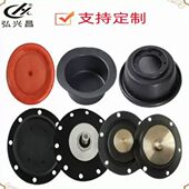 定制优质夹布泵阀膜片隔膜片 epdm橡胶垫矩形夹布盘型膜片
