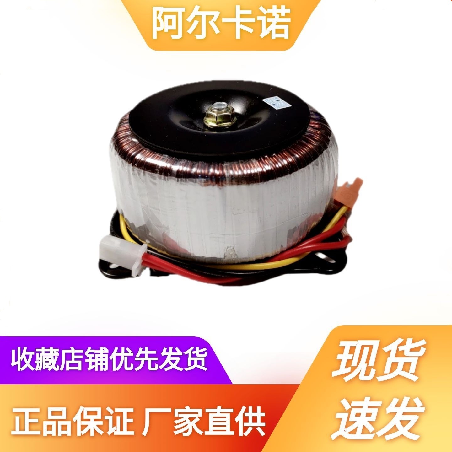 阿尔卡诺电动平开门自动门电机配件包邮八字开门电机控制器变压器
