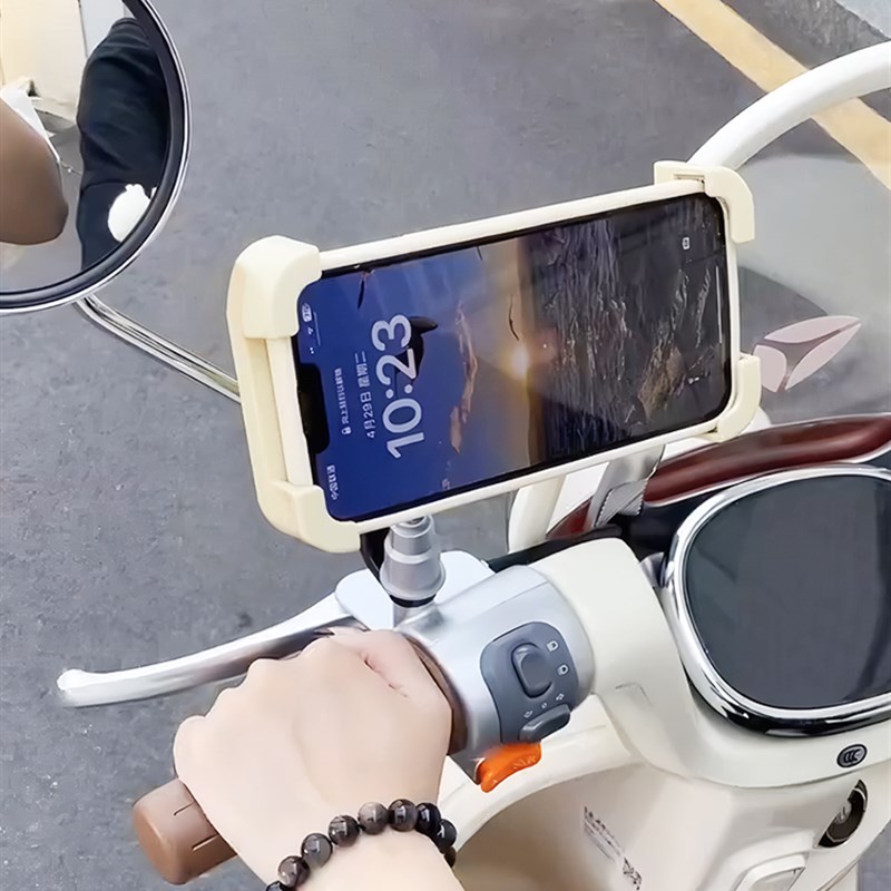 九号电动车手机支架2025新款可爱女生自行车摩托车导航固定支架