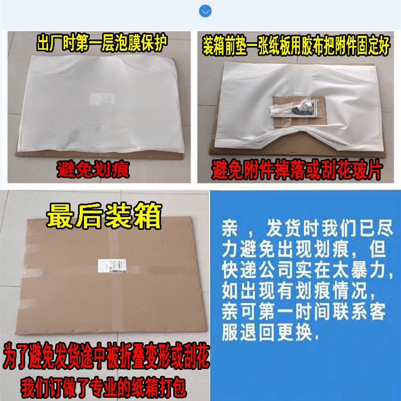 加厚125摩托车电瓶车前上下挡风玻璃通用泥板 防风雨罩PC高清透明