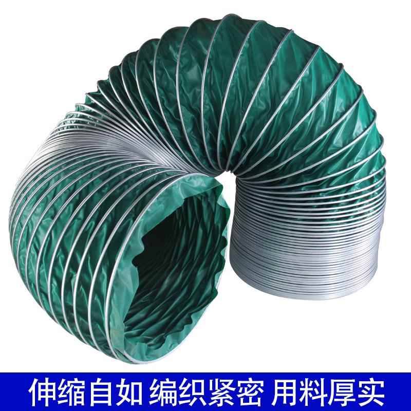 三防布通风管工业伸缩排风软管阻燃耐高温帆布软连接排气排烟软管