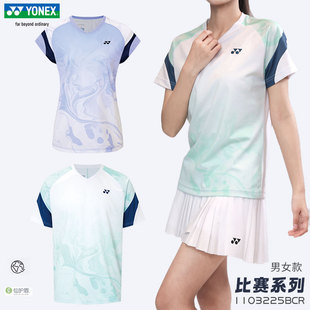 新款YONEX尤尼克斯羽毛球服短袖男女速干运动T恤yy比赛服1103225