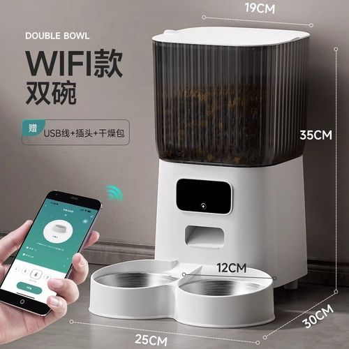 猫咪自动喂食器猫宠物狗狗远程定时定量投喂机监控智能语音播报