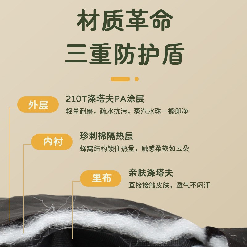 挂烫机防烫手套蒸汽熨斗隔热加厚通用防热手套配件家用可水洗