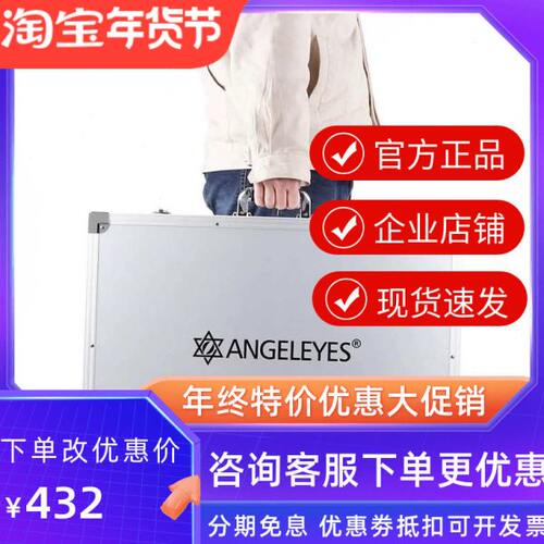 星特朗8SE自动寻星天文望远镜专用手提铝箱防震防潮便携