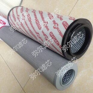 1300R010BN4HC 2600R010BN3HC船舶滤芯替代贺德克滤芯1300R020BN