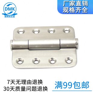 304不锈钢平合页折叠加厚承重工业铰链CL158 2柜门活页连接件五金