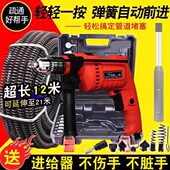 电动管道疏通器家用通厕所马桶厨房地漏堵塞神器捅下水道工具弹簧