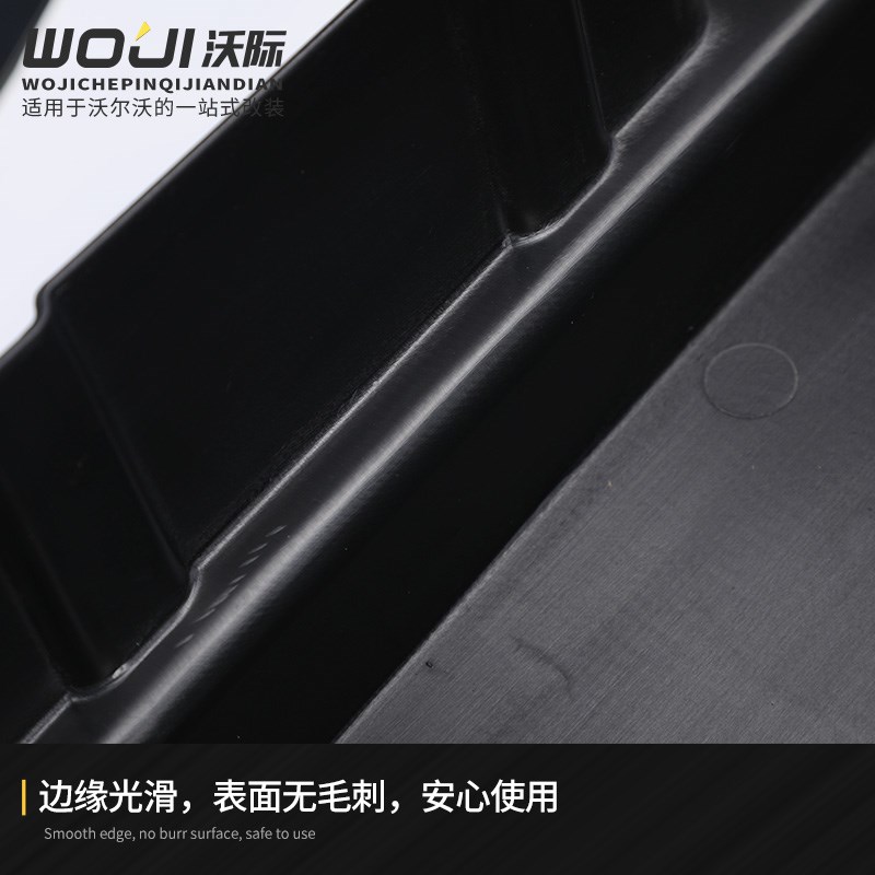 适用于沃尔沃20-25款XC90后备箱储物盒备胎收纳盒尾箱置物整理箱