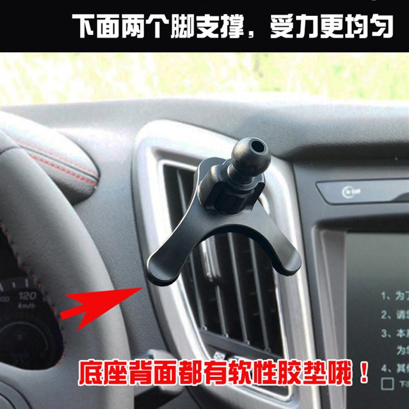 长安睿行M6/CS15/CS35/CS55/CS75CS95汽车载手机支架无线充电