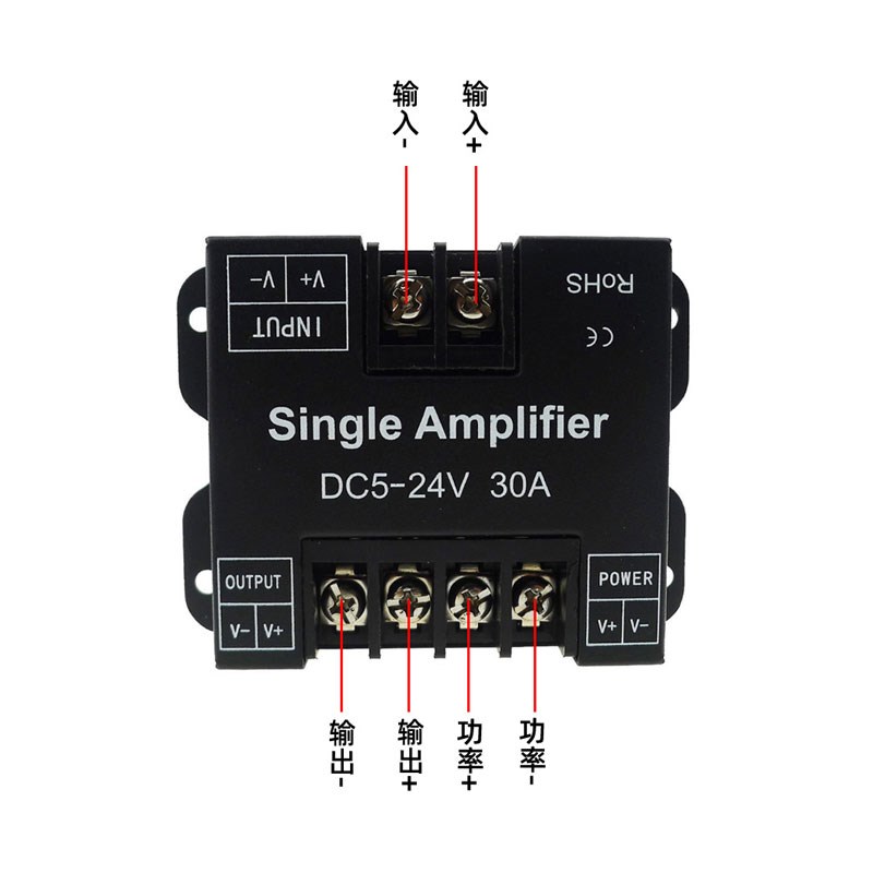 12V24vLED单色LED灯带功率放大器增大器同步灯条灯箱模组发光字