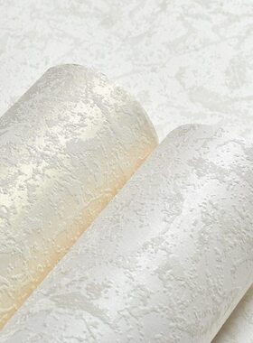 壁纸卧室 现代简约纯白色灰色素色硅藻泥房间墙纸壁纸客厅无纺布