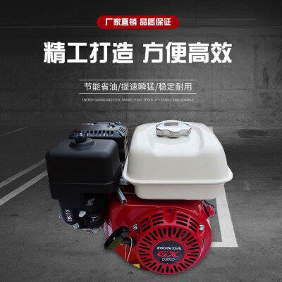 磨光机专用汽油机小型振平尺动力马路切割机发动机百力通隆鑫力帆