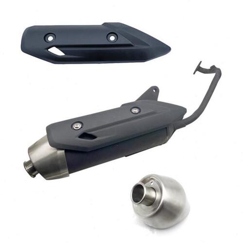 适用AFR125防烫板消声器盖HJ125T-27/27A排气管防护盖尾罩装饰盖