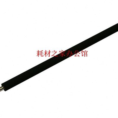 适用 理光 MP2500 1813L 2013L 2001L 2501L 1015 1018 转印辊