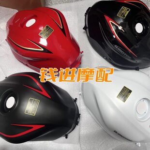 赛600RR油箱体燃油箱汽油箱储QJ600GS 3D油箱锁油壶 23新款