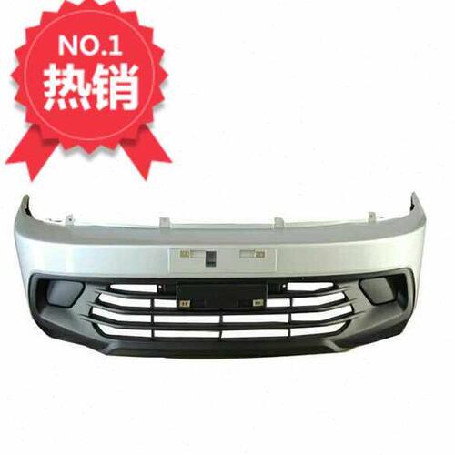 五征飞碟汽车 缔途 GX DX MX  通用版 原厂保险杠 前护杠 装饰杠