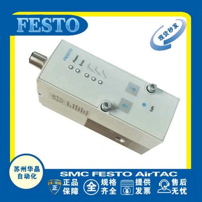 FESTO比例阀VPPM-8L/6L-L-1-G14-0L6H/OL2H-A4P/A4N-S1C1 571301