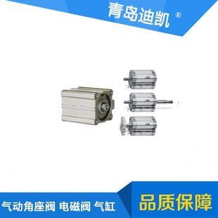 MNB32D TKC气缸CDQ2B40 XC2 M9MN UA多种规格尺寸型号 50DMZ