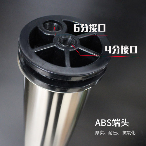 4040膜壳反渗透RO膜壳304不锈钢滤芯壳水处理设备通用净水机配件