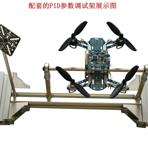 STM32内核 单片机四轴 四轴开源开发板   820电机套件