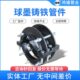 球墨铸铁管防滑脱卡子 固定管道不设支墩 球墨管承插口用防脱卡箍