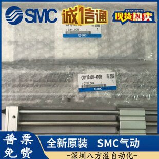 200B 500B 磁偶无杆气缸CY1L15H 150B 350B 400B 300B 100B 250B
