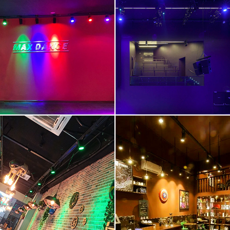 彩光射灯led轨道灯小舞台红色黄色蓝色绿色彩色明装导轨灯滑道式