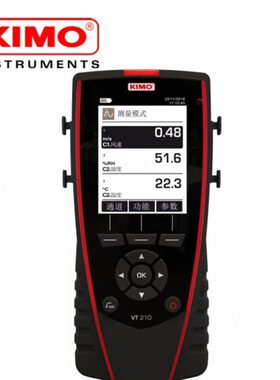法国KIMO凯茂 VT210便携式多功能测量仪 风速风量温湿度温度VT210