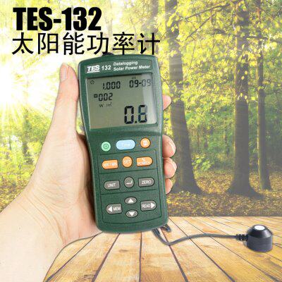 台湾泰仕TES-132太阳能功率计照度仪手持高精度数显太阳能功率表