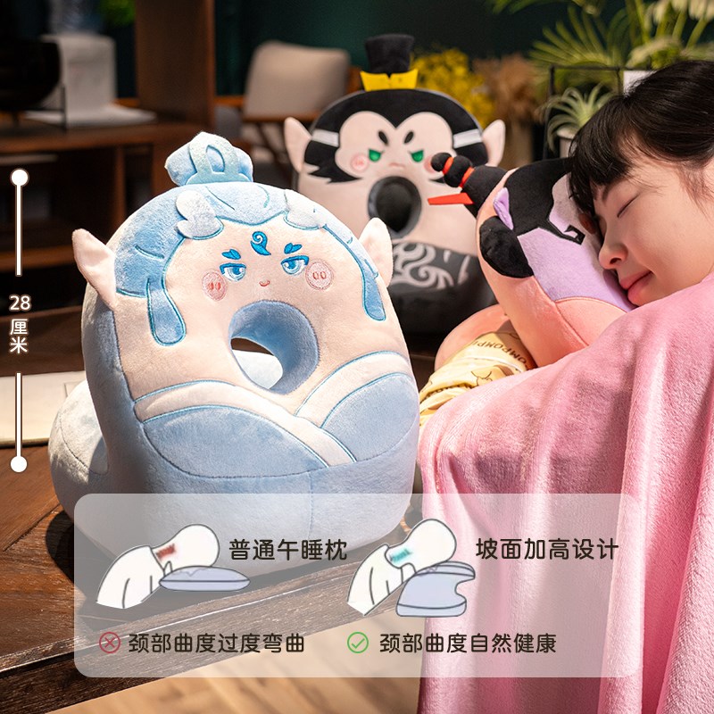 哪吒午睡枕趴睡枕抱枕女生睡觉午休神器办公室儿童小学生专用枕头