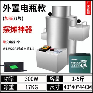 新款板栗去皮机剥栗机优质板栗剥壳机摆摊用脱皮机剥栗机创业