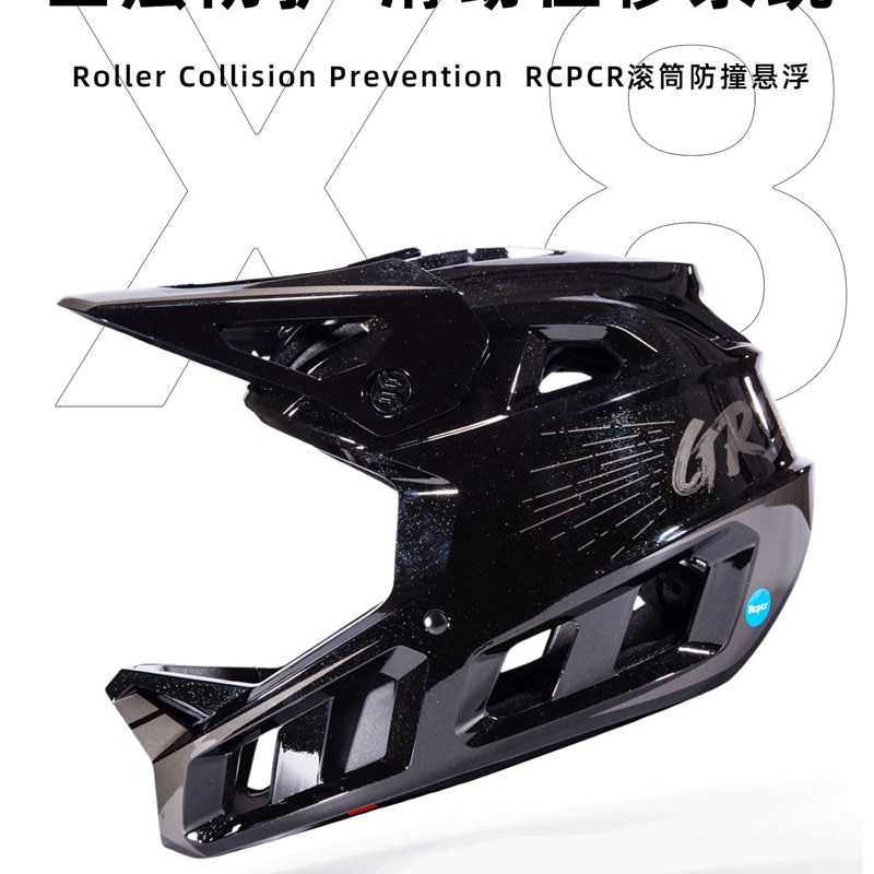绿道X8悬浮位移全盔成人青少年男速降越野山地车头盔林道透气装备