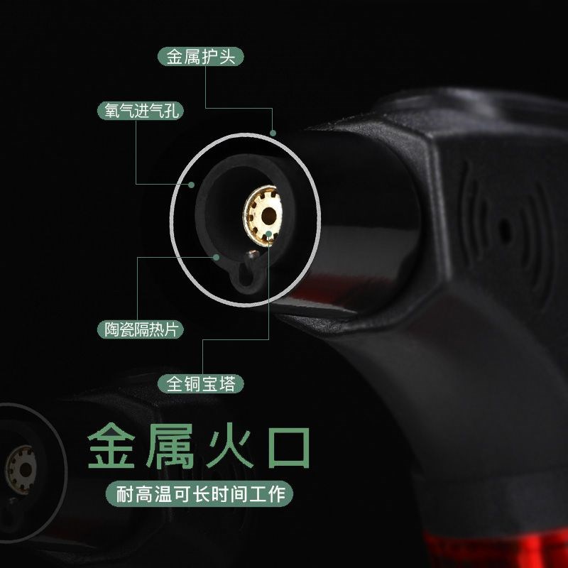 防风火机艾灸专用点火器点香点艾灸艾条专用焊枪喷枪户外火机