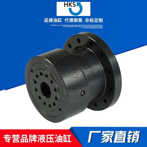 德国汉神摆动缸螺旋油缸M-DA-H-F6 摆动液压马达SM4旋转臂油缸HKS