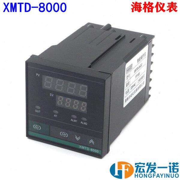 海格仪表XMTD-8000 8411全输入智能数字控制仪表温控表温控器