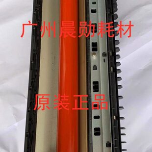 京瓷TA4002i 5002 6002i 5003i 6003i加热定影组件 FK-8550定影器