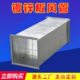 厂家共板镀锌风管白铁皮通风管道工厂温排风管道排烟除尘管道