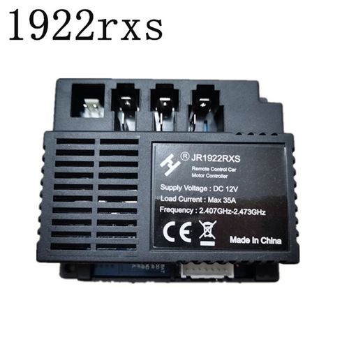 JR1922RXS儿童电动童车遥控器JR1822RXS-D接收器主板控制器配件