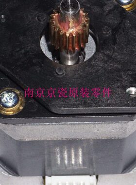 全新原装 京瓷 M3145 M3645 M3040-M6535 TA306ci 输稿器主电机