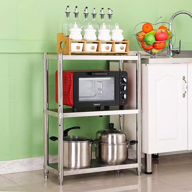 不锈钢置物架厨房夹缝宽20/25落地多层收纳层架冰箱洗衣机缝隙侧